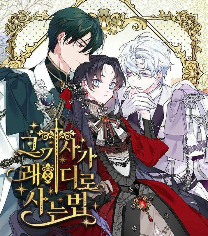 Cách Hiệp Sĩ Sống Như Một Tiểu Thư Quyền Quý Chapter 7 - 1