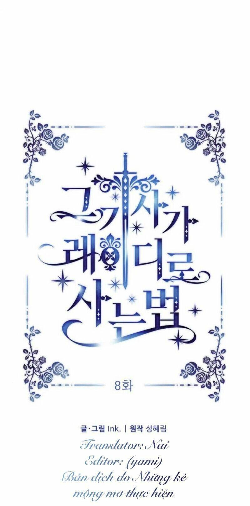 Cách Hiệp Sĩ Sống Như Một Tiểu Thư Quyền Quý Chapter 8 - 33