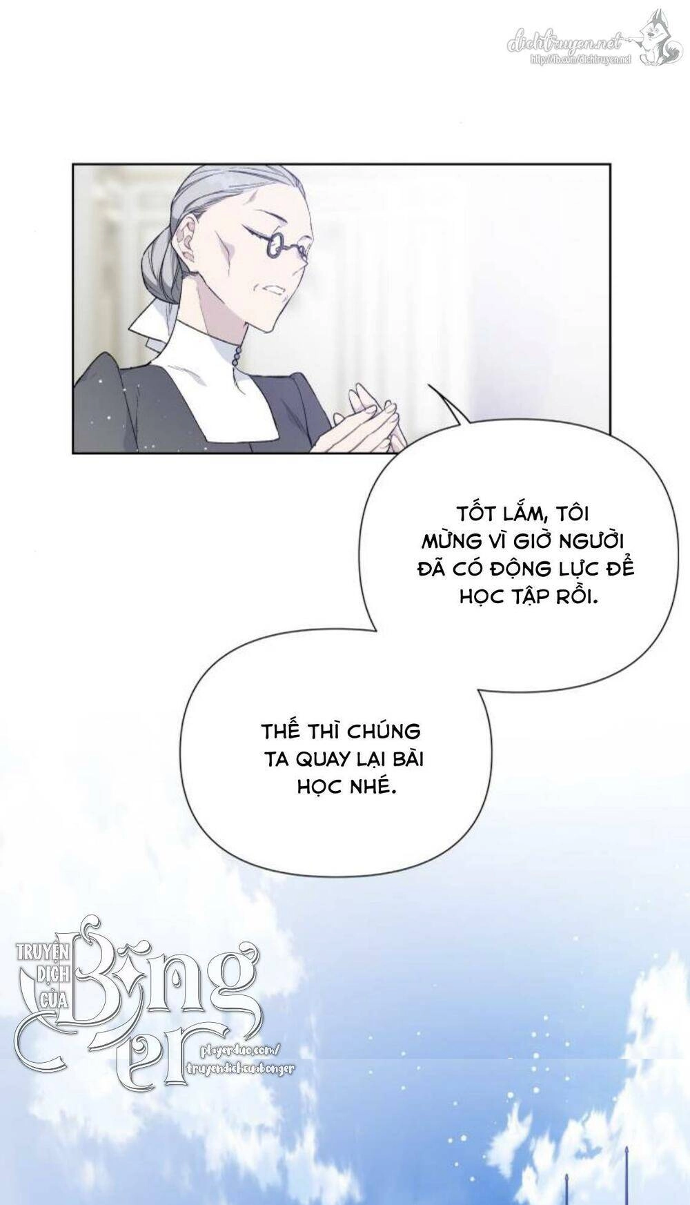 Cách Hiệp Sĩ Sống Như Một Tiểu Thư Quyền Quý Chapter 12 - 82