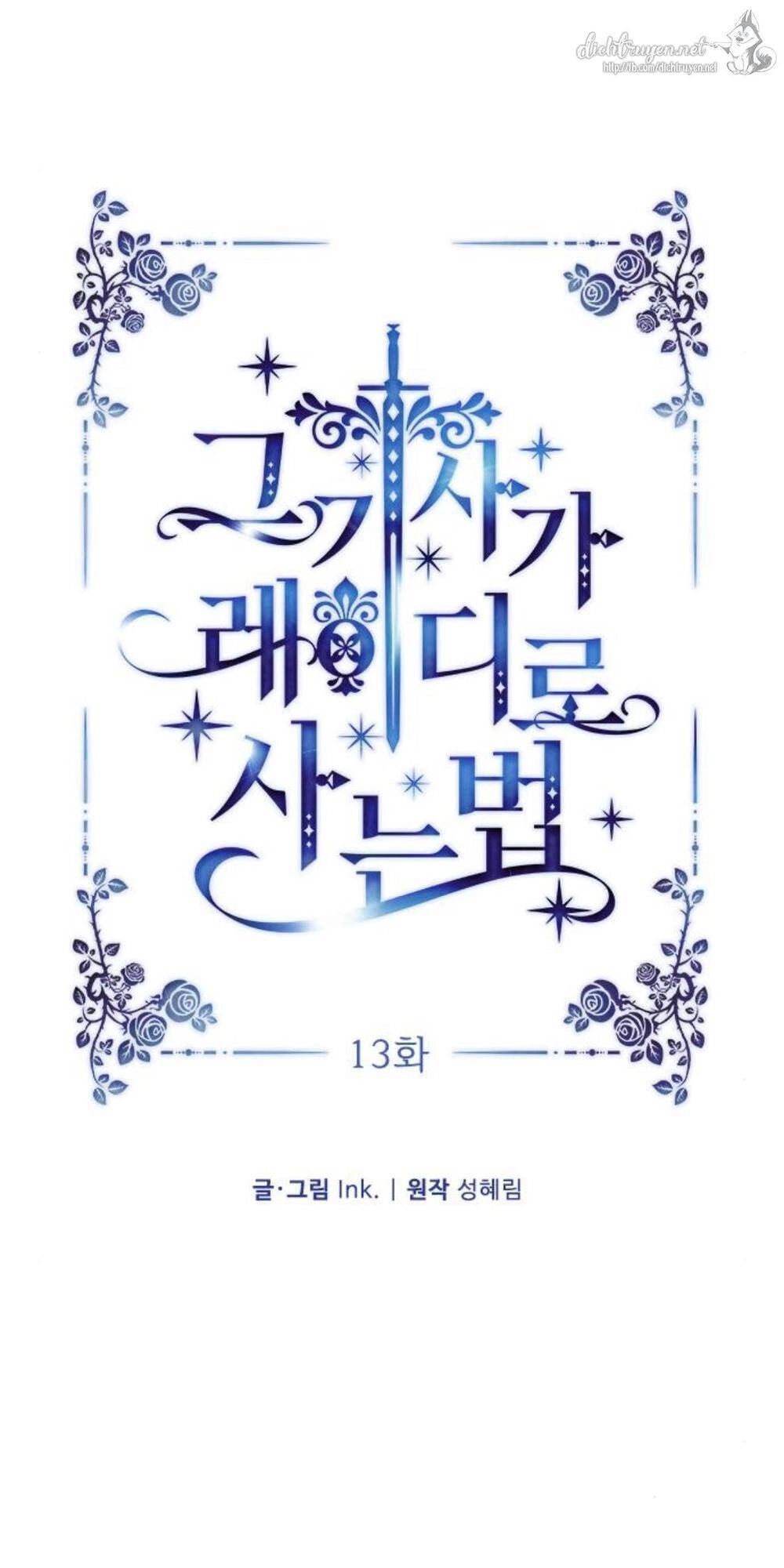 Cách Hiệp Sĩ Sống Như Một Tiểu Thư Quyền Quý Chapter 13 - 11