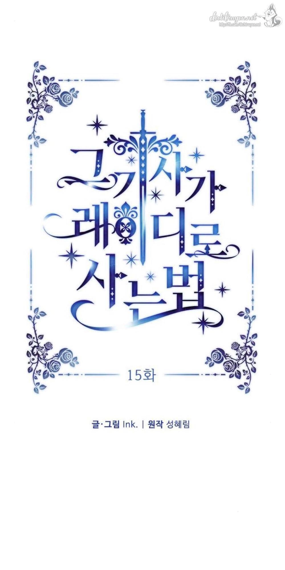 Cách Hiệp Sĩ Sống Như Một Tiểu Thư Quyền Quý Chapter 15 - 39