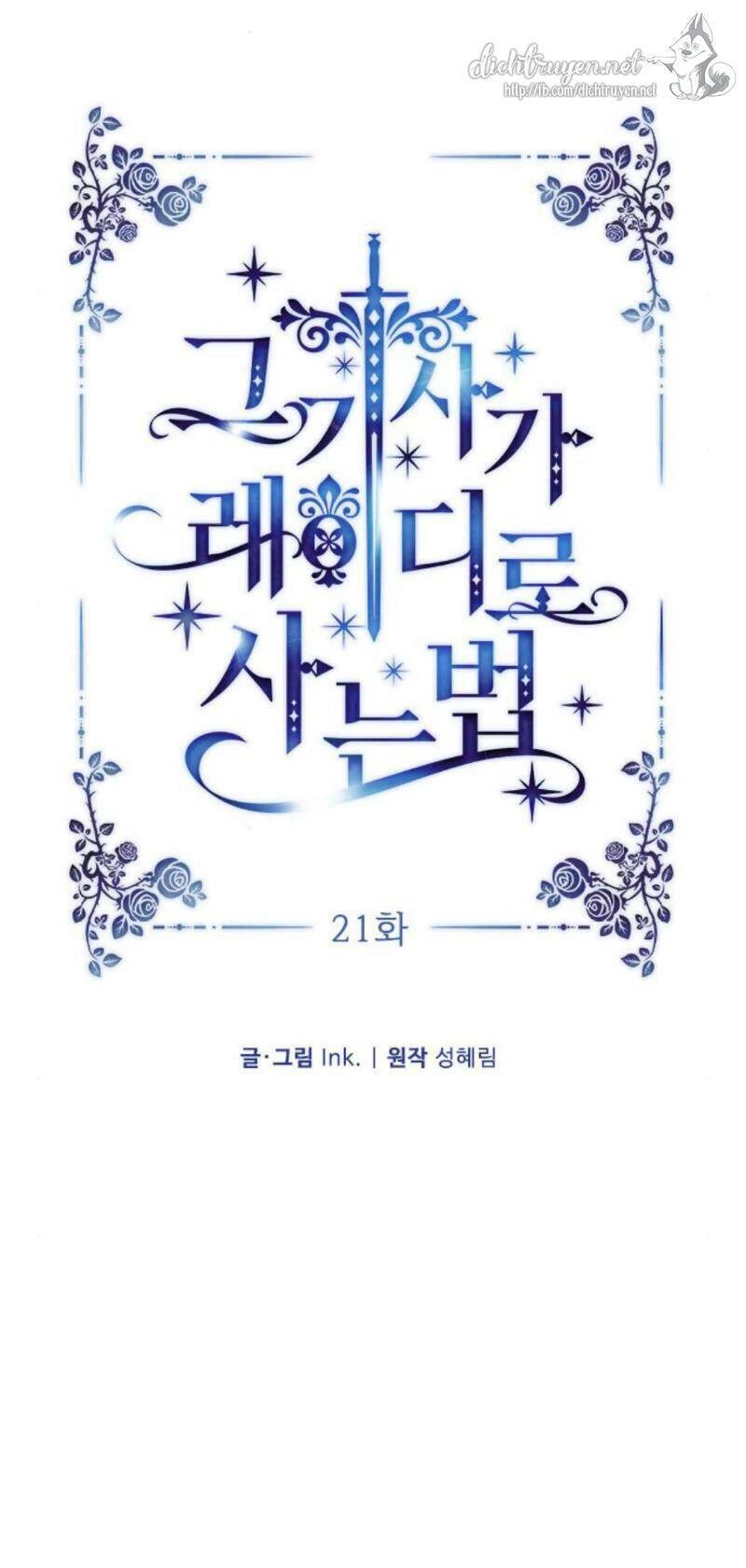 Cách Hiệp Sĩ Sống Như Một Tiểu Thư Quyền Quý Chapter 21 - 20