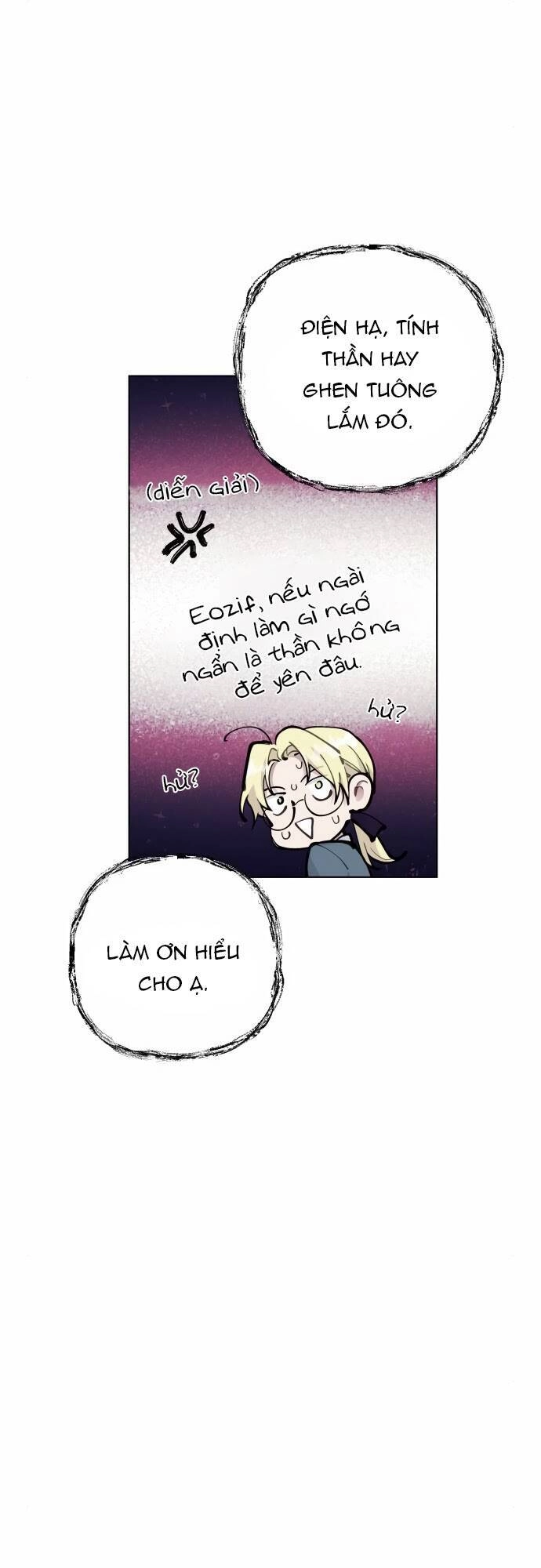 Cách Hiệp Sĩ Sống Như Một Tiểu Thư Quyền Quý Chapter 22 - 17