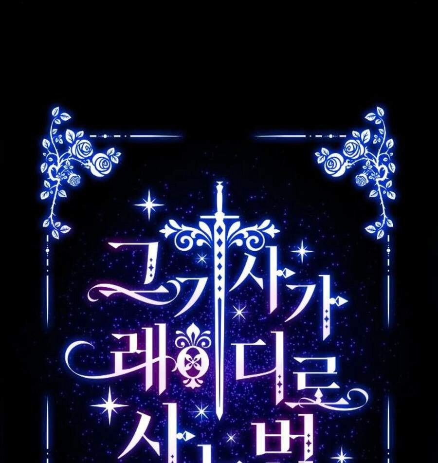 Cách Hiệp Sĩ Sống Như Một Tiểu Thư Quyền Quý Chapter 28 - 28