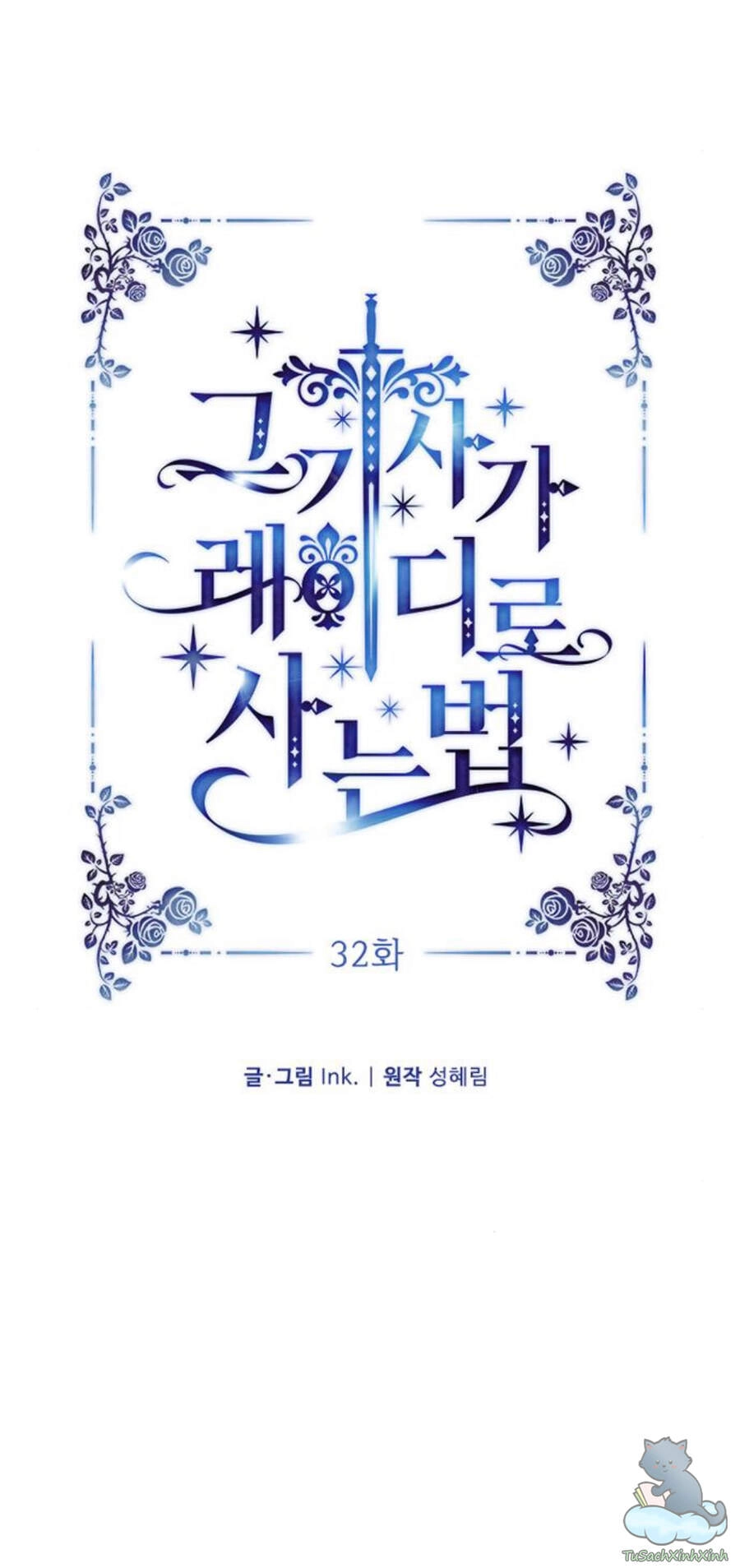 Cách Hiệp Sĩ Sống Như Một Tiểu Thư Quyền Quý Chapter 32 - 9