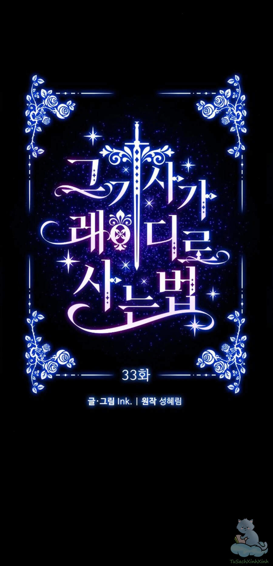 Cách Hiệp Sĩ Sống Như Một Tiểu Thư Quyền Quý Chapter 33 - 16