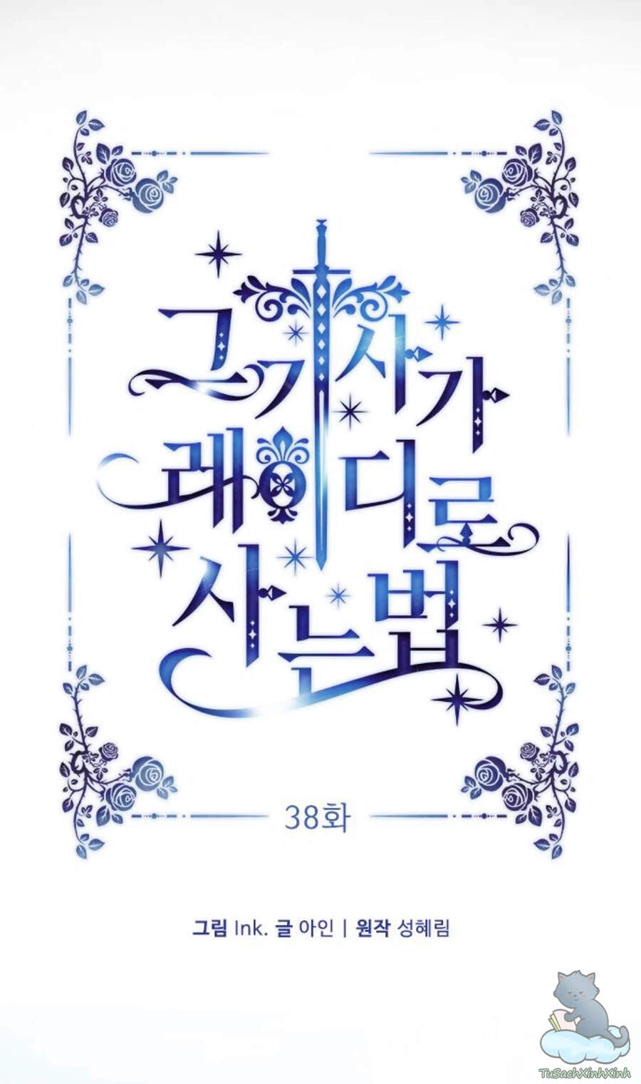 Cách Hiệp Sĩ Sống Như Một Tiểu Thư Quyền Quý Chapter 38 - 15