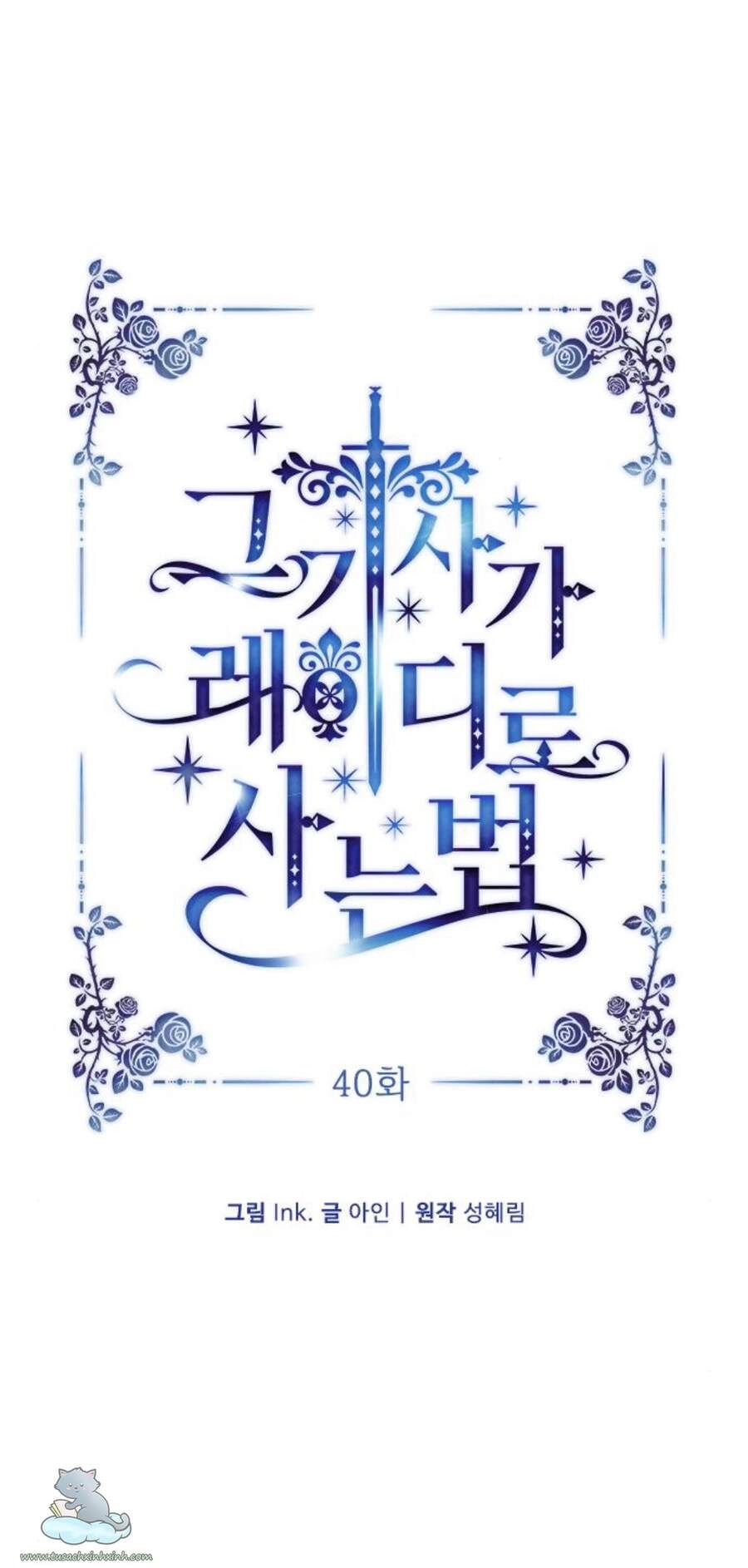 Cách Hiệp Sĩ Sống Như Một Tiểu Thư Quyền Quý Chapter 40 - 24