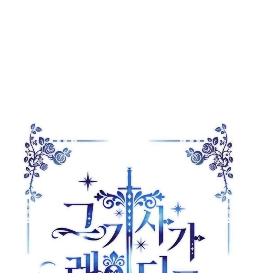 Cách Hiệp Sĩ Sống Như Một Tiểu Thư Quyền Quý Chapter 42 - 26