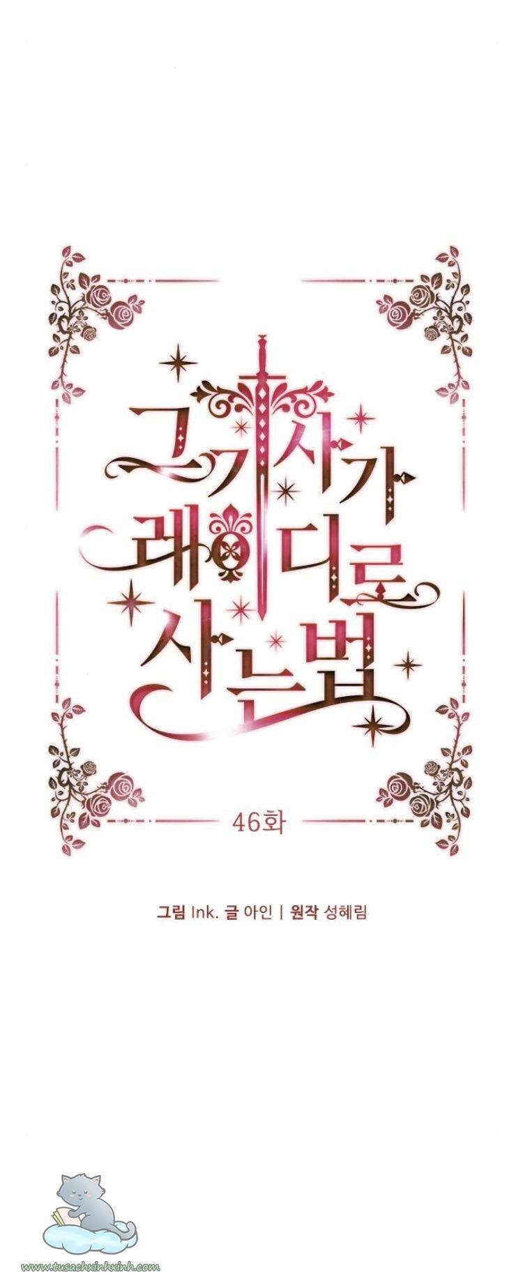 Cách Hiệp Sĩ Sống Như Một Tiểu Thư Quyền Quý Chapter 46 - 5