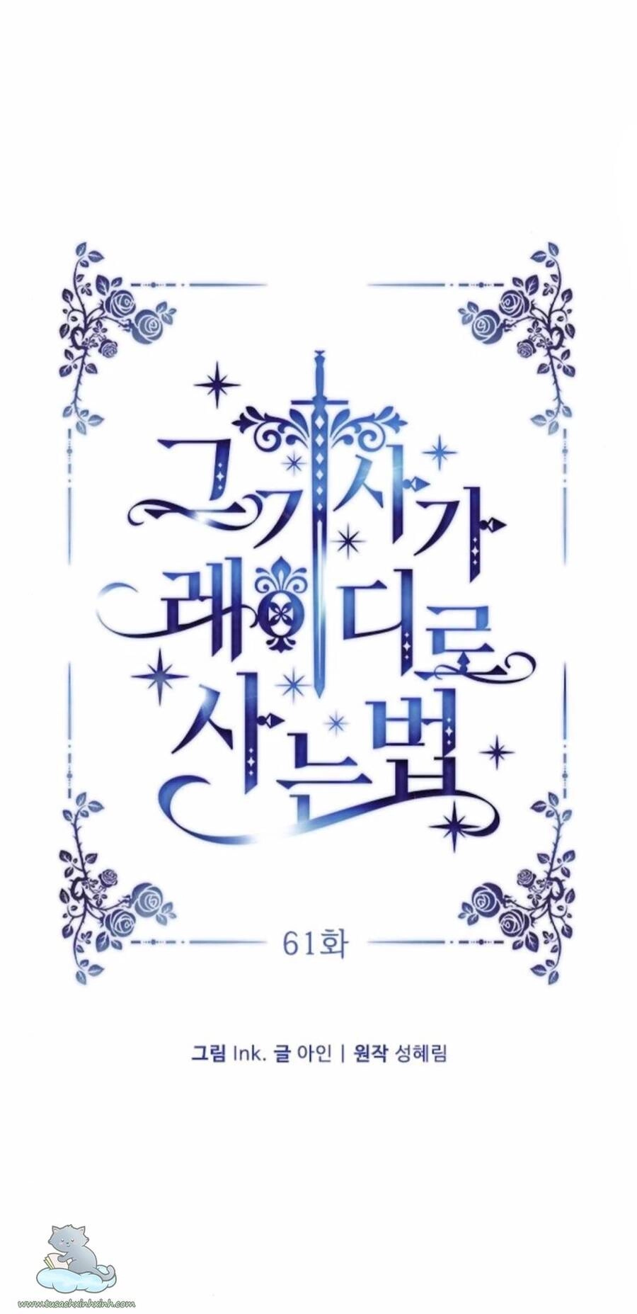 Cách Hiệp Sĩ Sống Như Một Tiểu Thư Quyền Quý Chapter 61 - 11