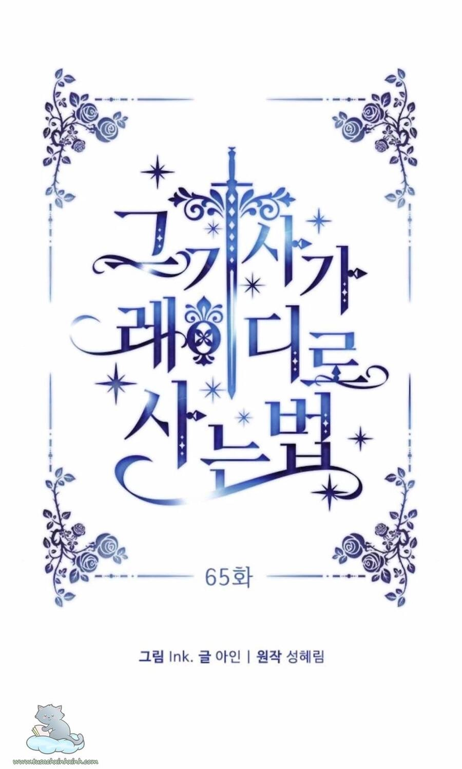 Cách Hiệp Sĩ Sống Như Một Tiểu Thư Quyền Quý Chapter 65 - 14