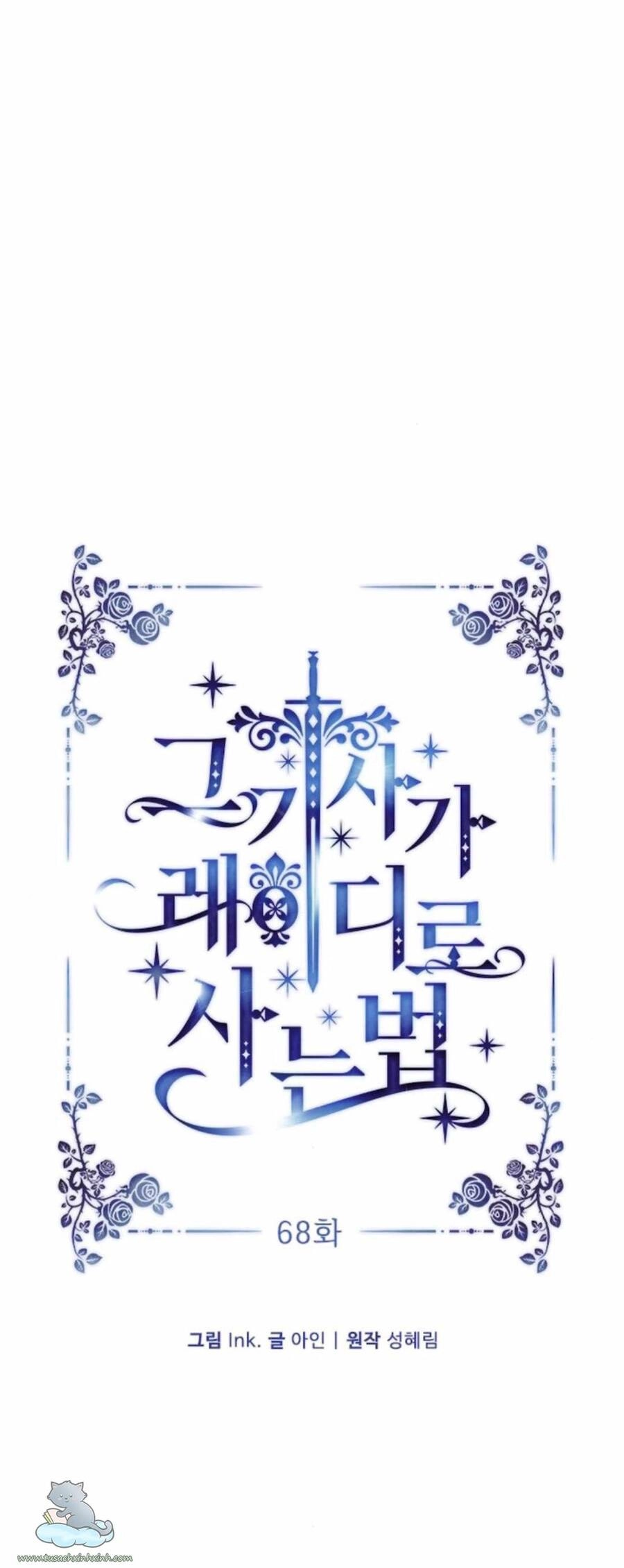 Cách Hiệp Sĩ Sống Như Một Tiểu Thư Quyền Quý Chapter 68 - 16