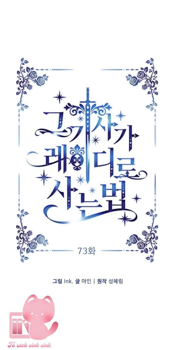 Cách Hiệp Sĩ Sống Như Một Tiểu Thư Quyền Quý Chapter 73 - 5