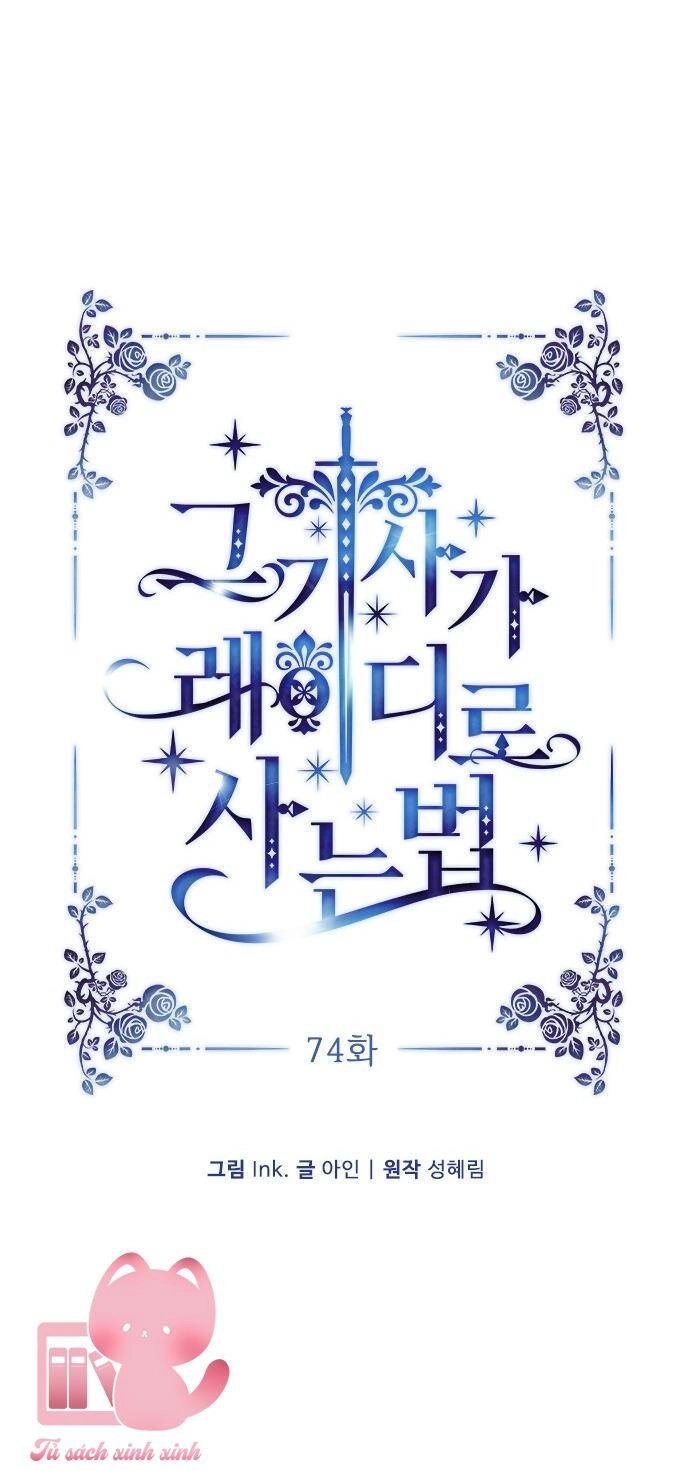 Cách Hiệp Sĩ Sống Như Một Tiểu Thư Quyền Quý Chapter 74 - 14