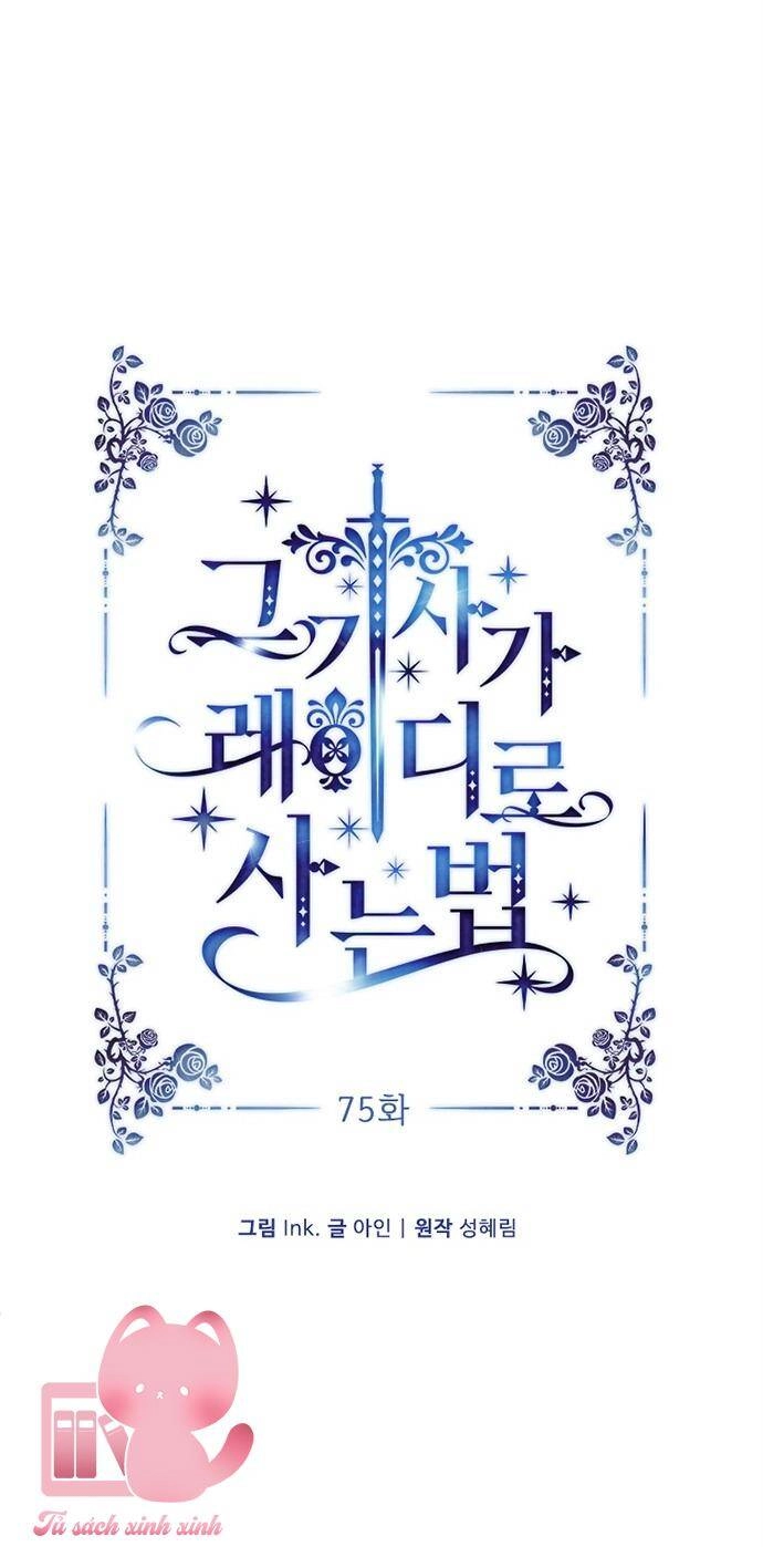 Cách Hiệp Sĩ Sống Như Một Tiểu Thư Quyền Quý Chapter 75 - 7