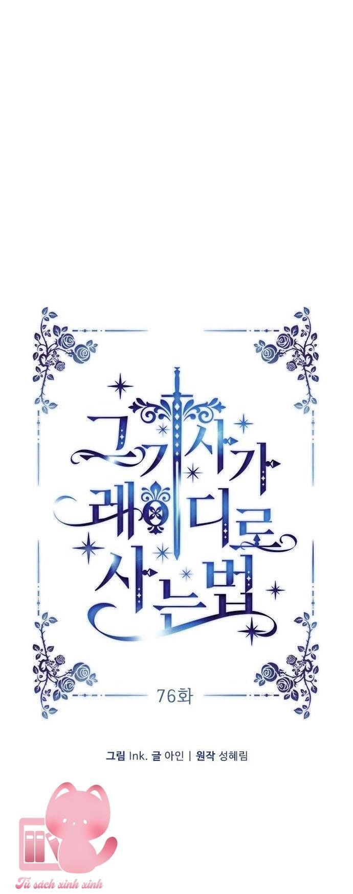 Cách Hiệp Sĩ Sống Như Một Tiểu Thư Quyền Quý Chapter 76 - 13