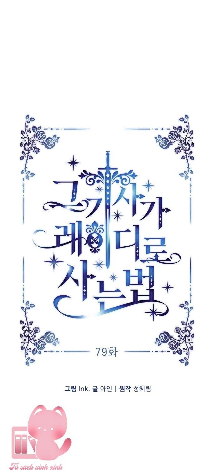 Cách Hiệp Sĩ Sống Như Một Tiểu Thư Quyền Quý Chapter 79 - 14