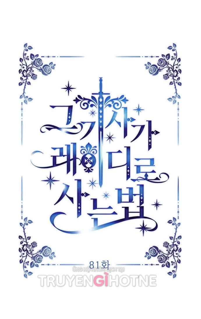 Cách Hiệp Sĩ Sống Như Một Tiểu Thư Quyền Quý Chapter 81.1 - 16