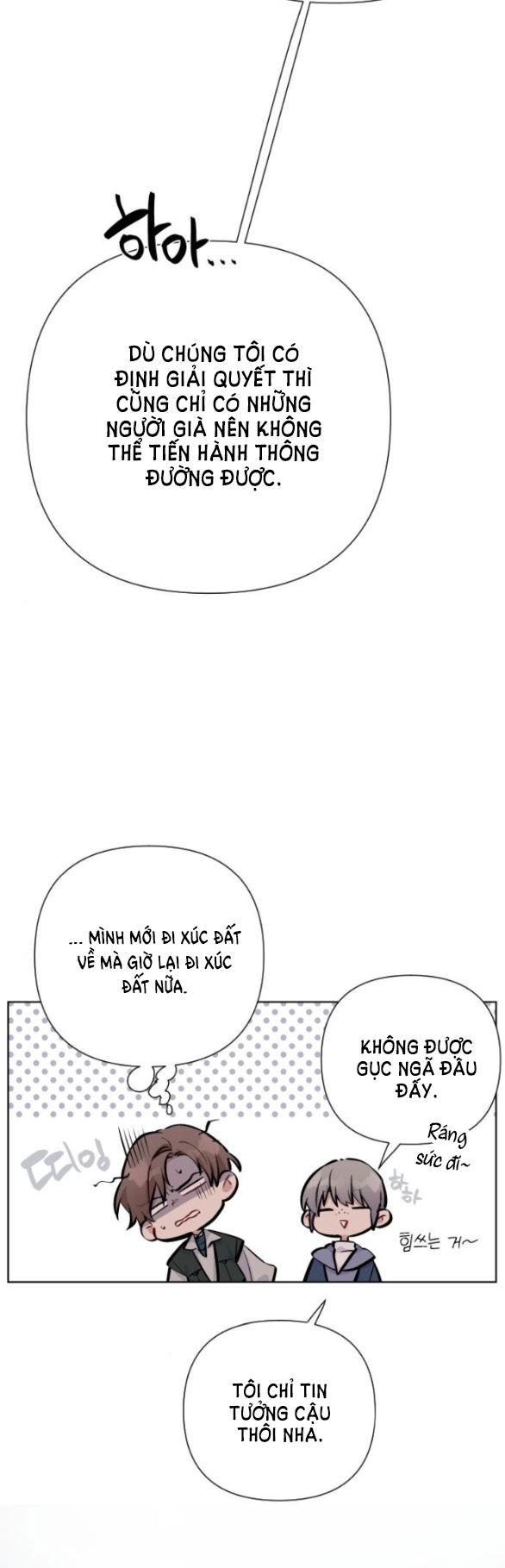 Cách Hiệp Sĩ Sống Như Một Tiểu Thư Quyền Quý Chapter 83.2 - 16