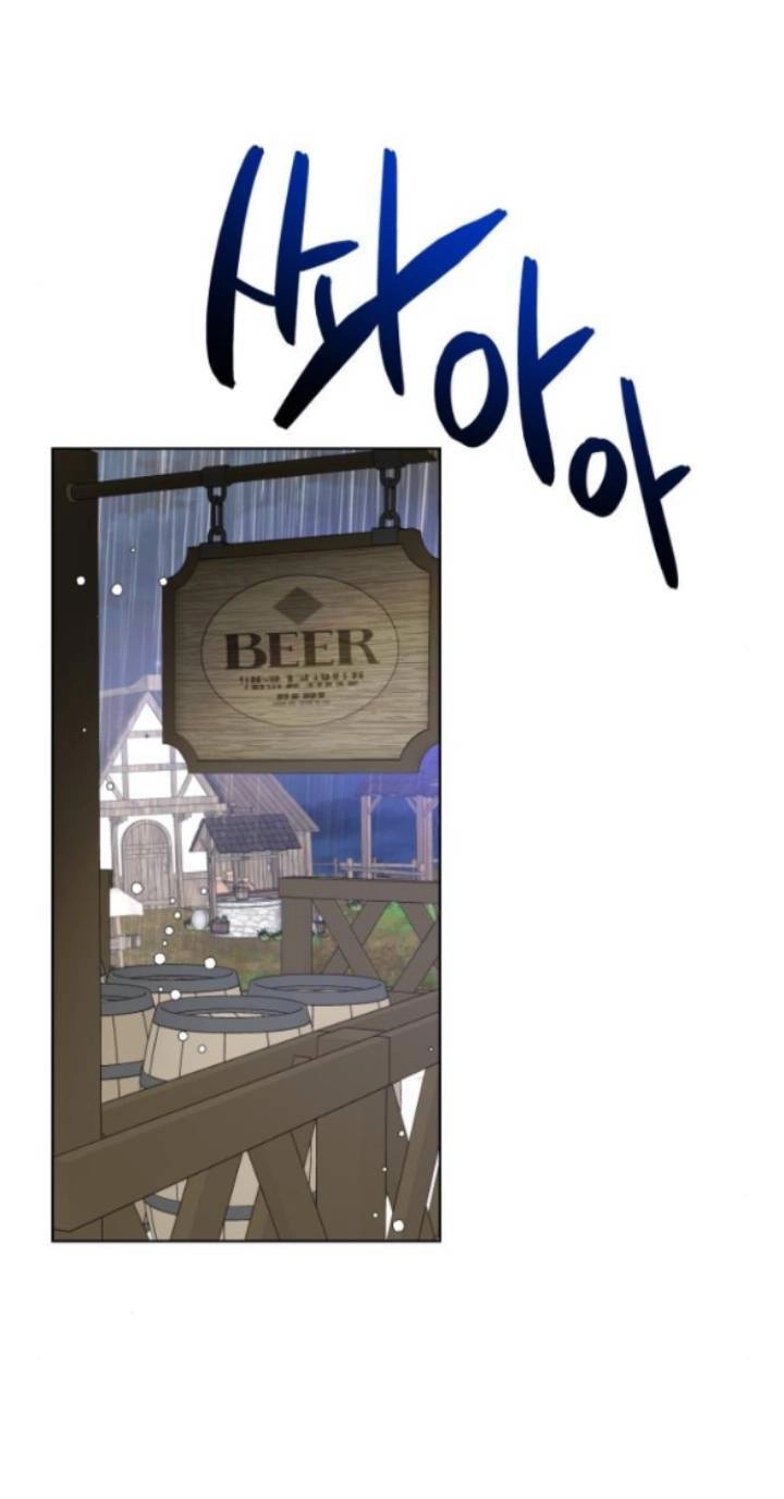 Cách Hiệp Sĩ Sống Như Một Tiểu Thư Quyền Quý Chapter 84.1 - 12