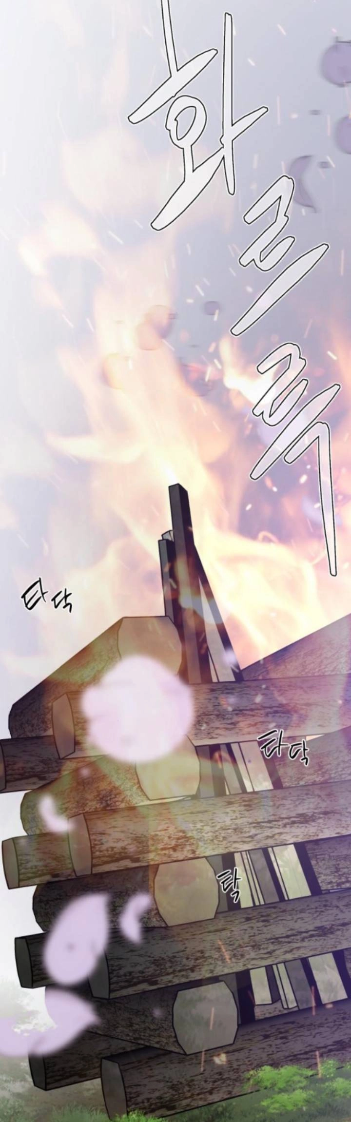 Cách Hiệp Sĩ Sống Như Một Tiểu Thư Quyền Quý Chapter 84.2 - 21