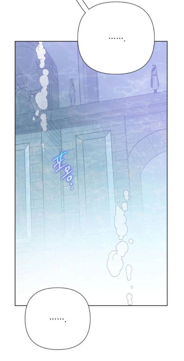 Cách Hiệp Sĩ Sống Như Một Tiểu Thư Quyền Quý Chapter 87.2 - 7