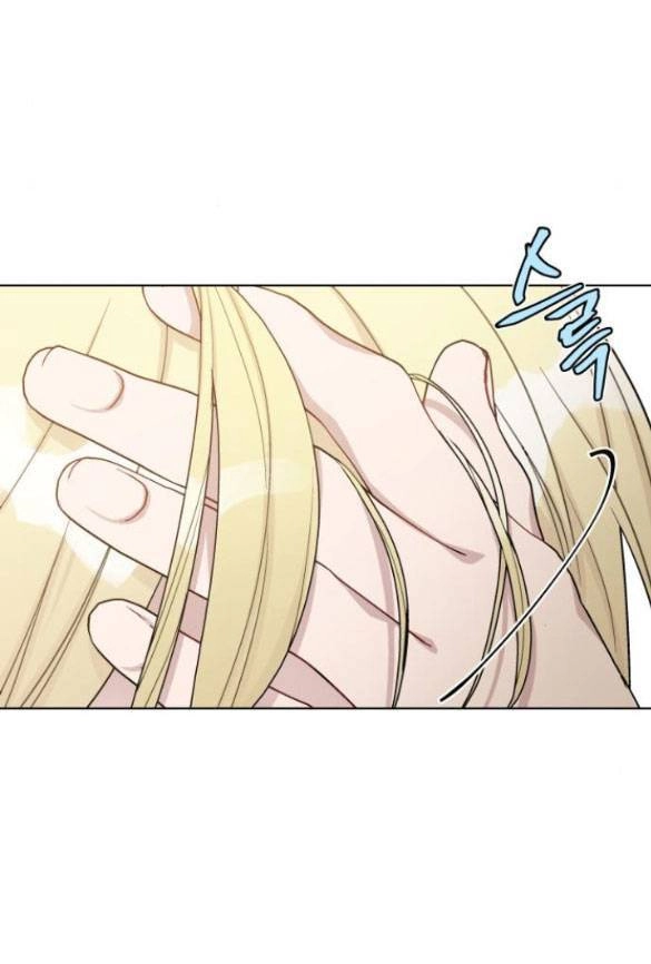 Cách Hiệp Sĩ Sống Như Một Tiểu Thư Quyền Quý Chapter 91.1 - 17