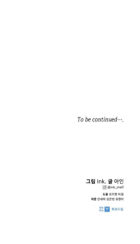 Cách Hiệp Sĩ Sống Như Một Tiểu Thư Quyền Quý Chapter 91.2 - 50