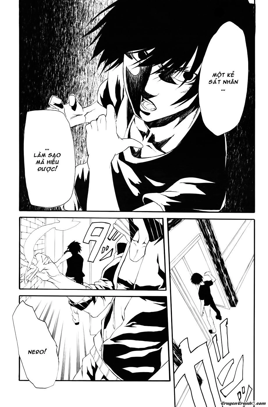 Urthotics Chapter 1 - 13