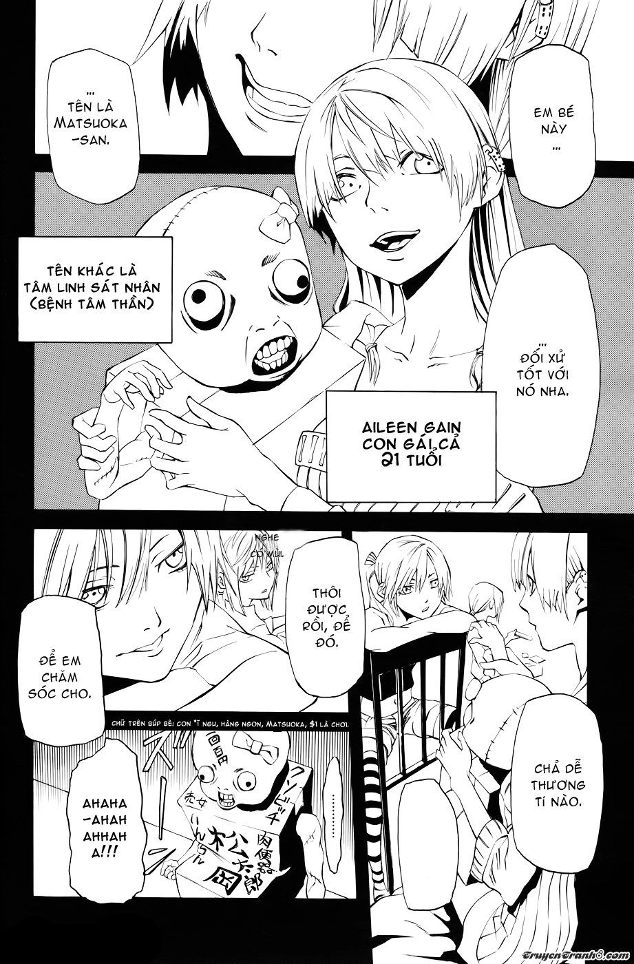 Urthotics Chapter 1 - 16