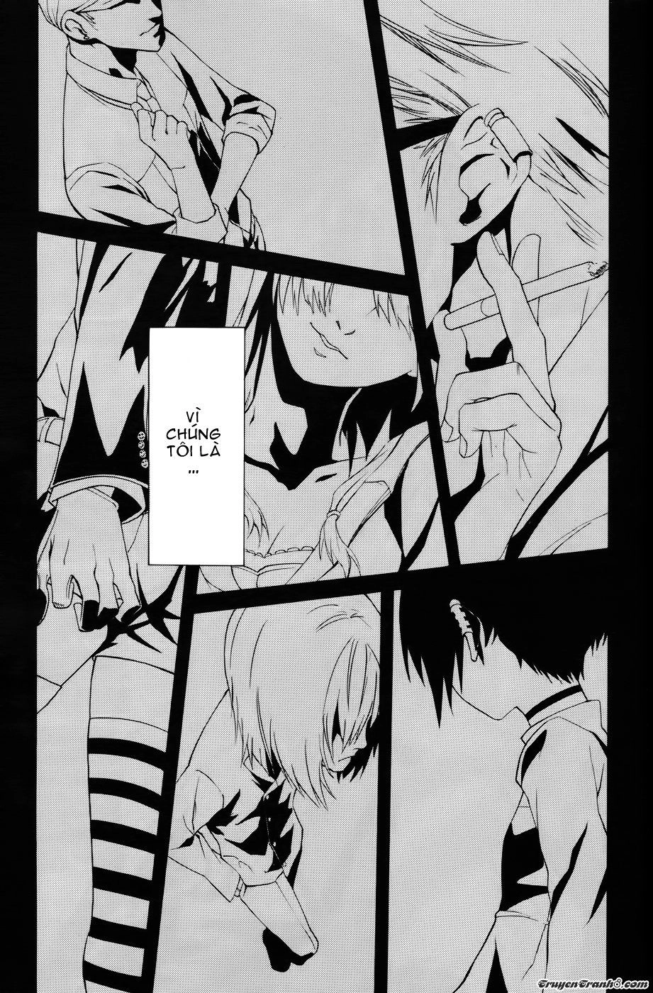 Urthotics Chapter 1 - 19