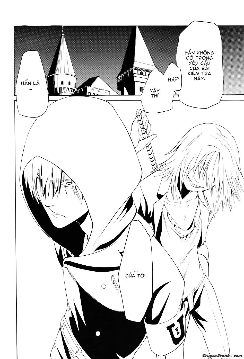 Urthotics Chapter 1 - 31