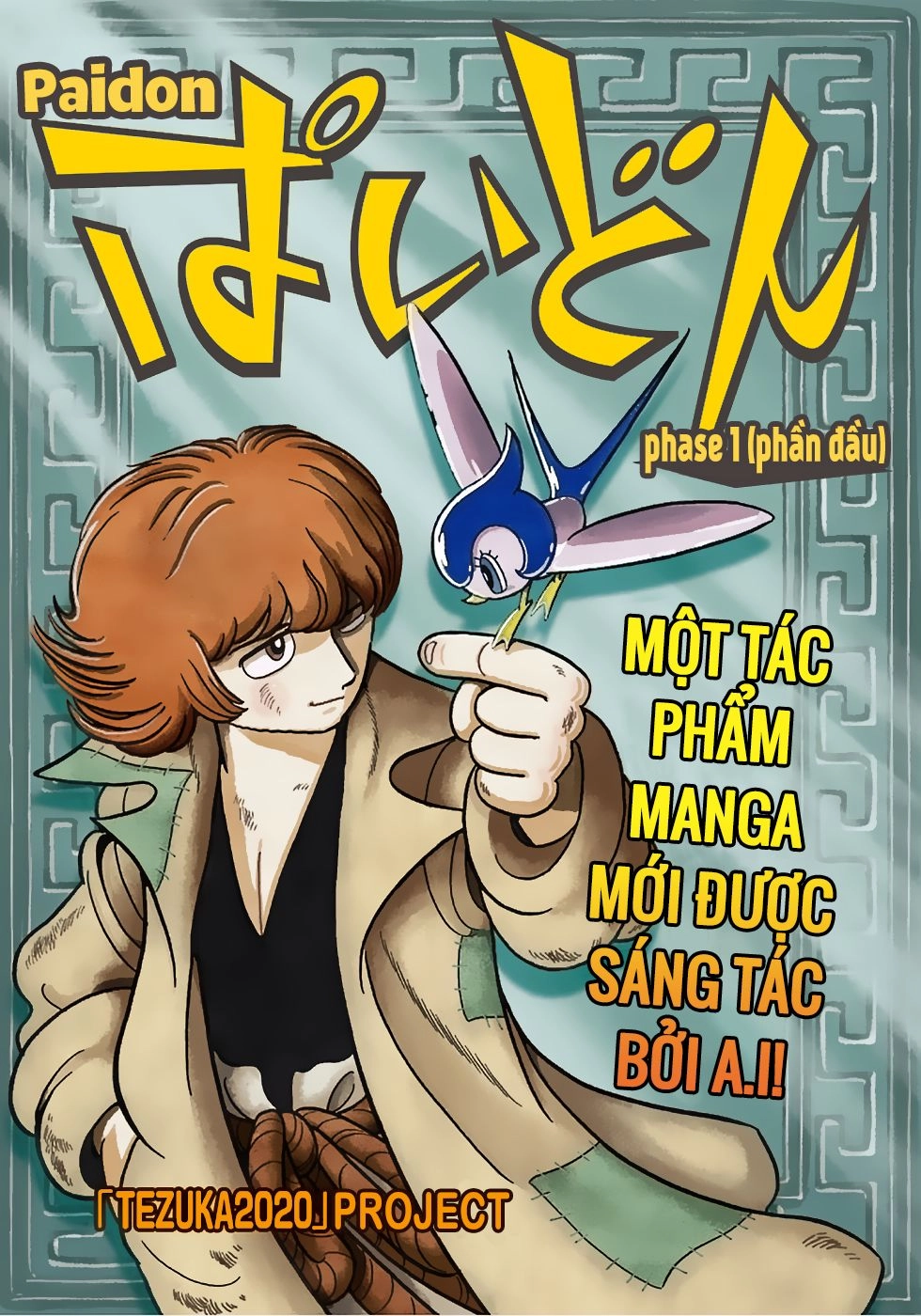 Paidon Chapter 1 - 1