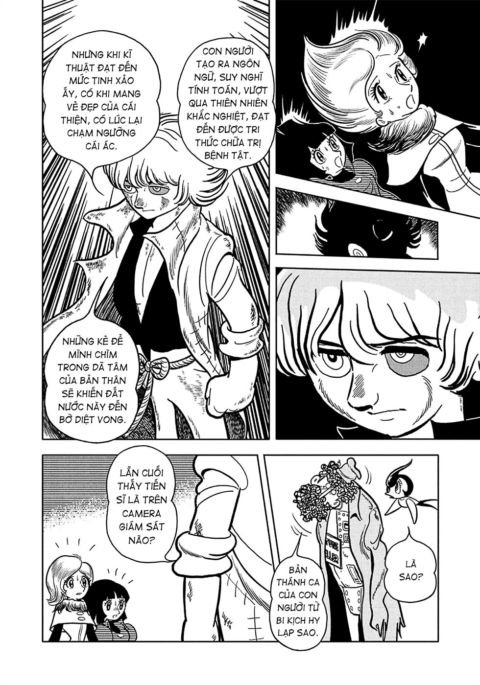 Paidon Chapter 1 - 13