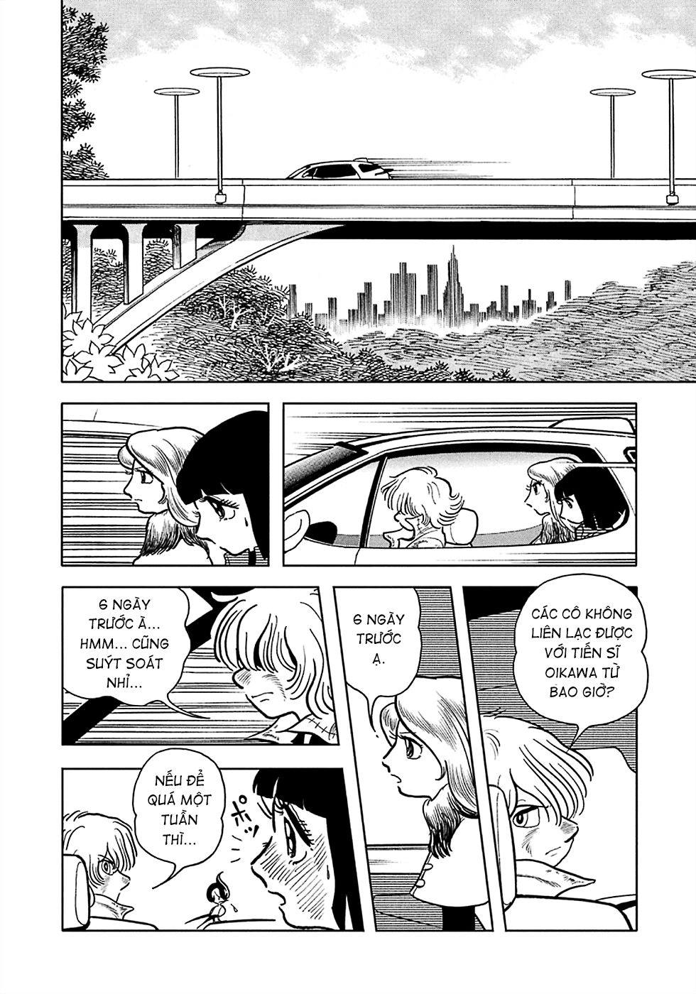 Paidon Chapter 1 - 15