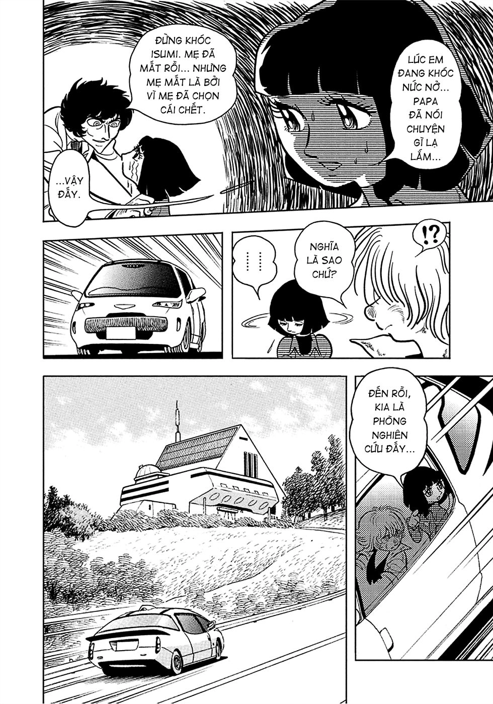 Paidon Chapter 1 - 17