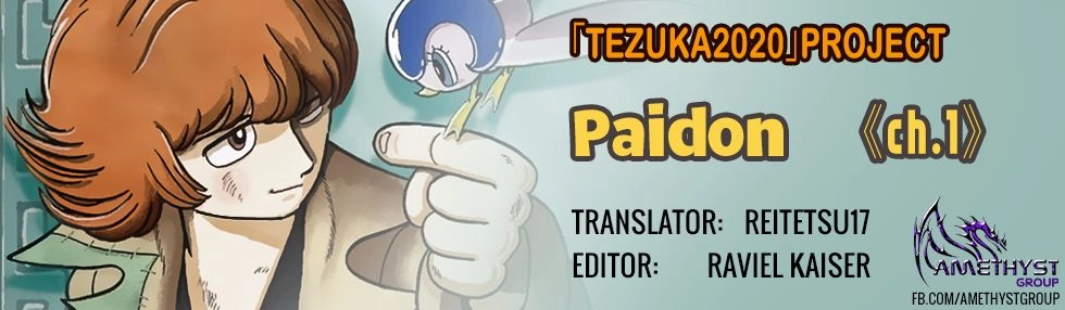 Paidon Chapter 1 - 22