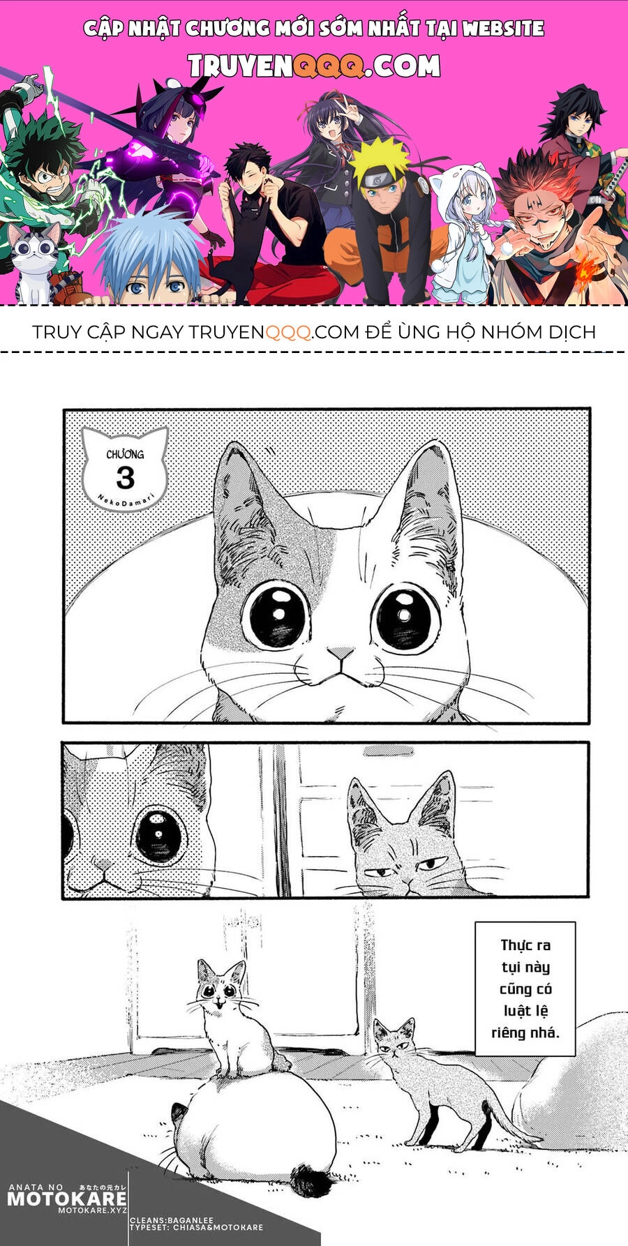 Nekodamari Chapter 3 - 1