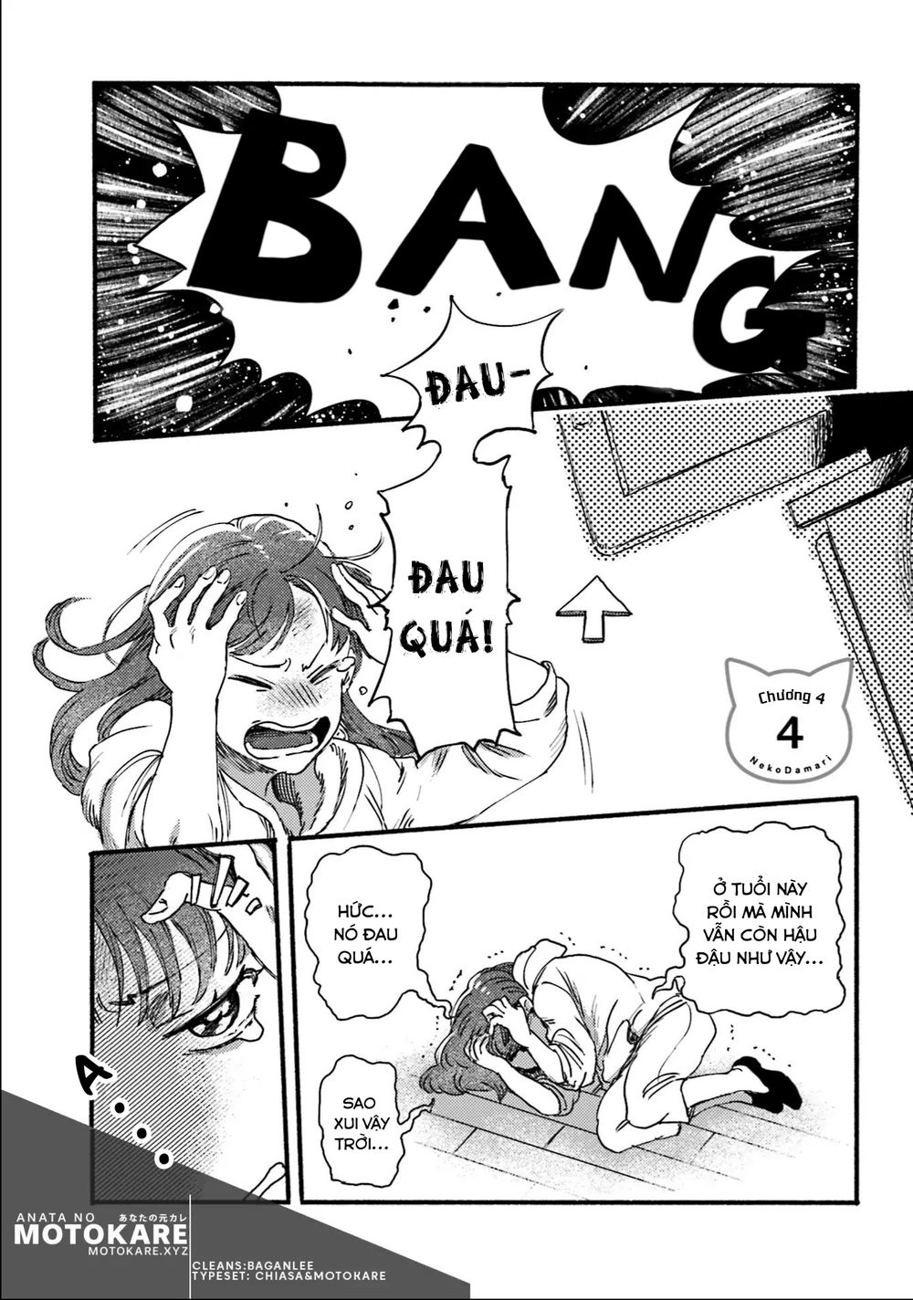 Nekodamari Chapter 4 - 1