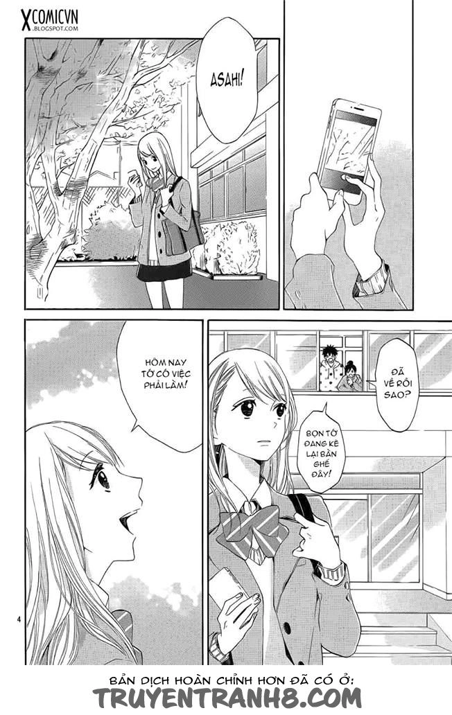 Hakoniwa No Soleil Chapter 1 - 4