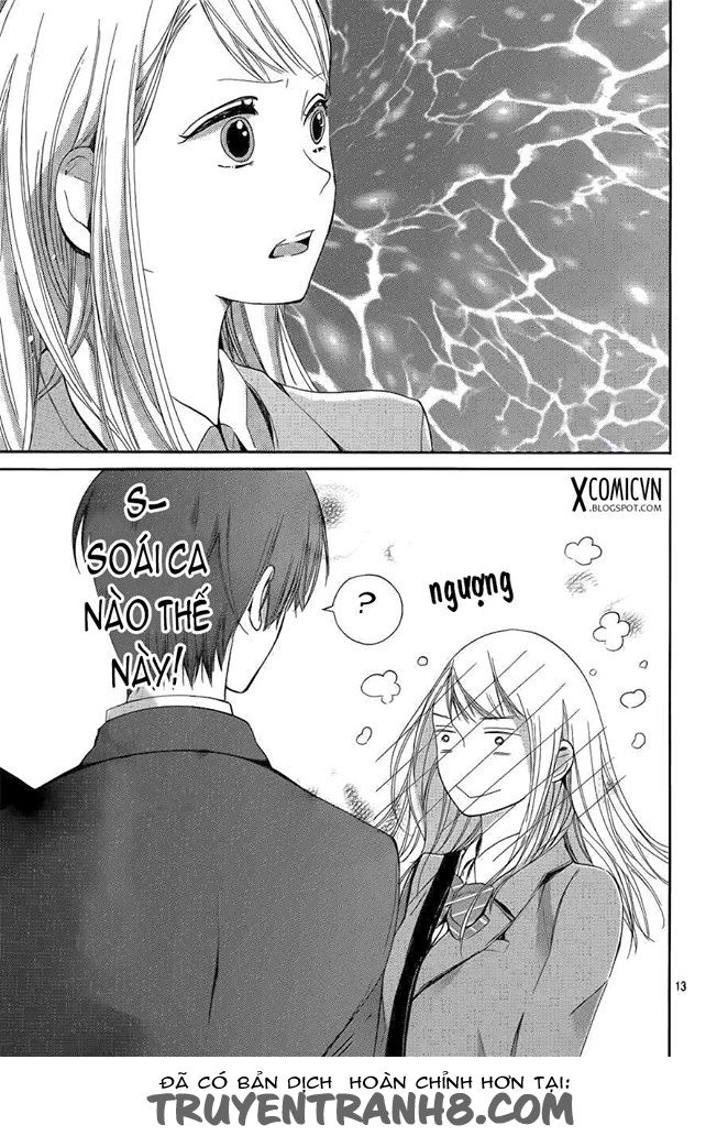 Hakoniwa No Soleil Chapter 1 - 13