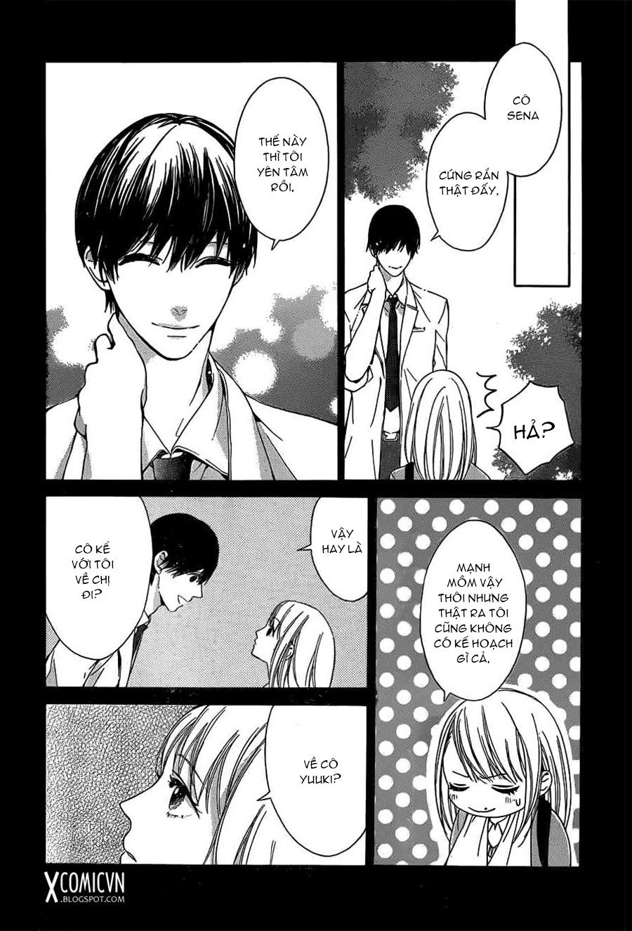 Hakoniwa No Soleil Chapter 2 - 3