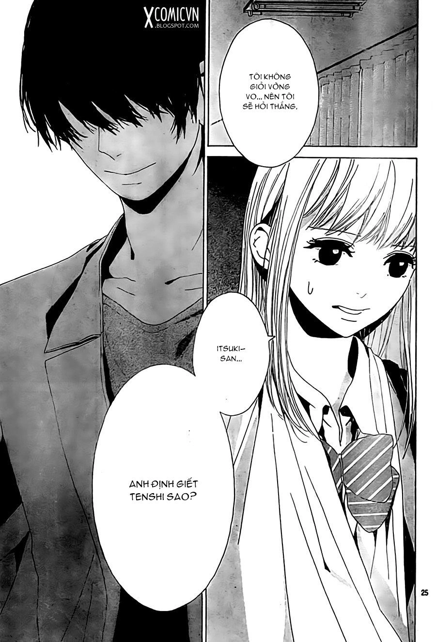 Hakoniwa No Soleil Chapter 4 - 25