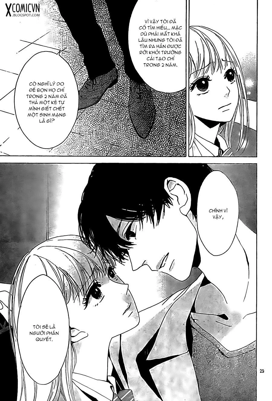 Hakoniwa No Soleil Chapter 4 - 29