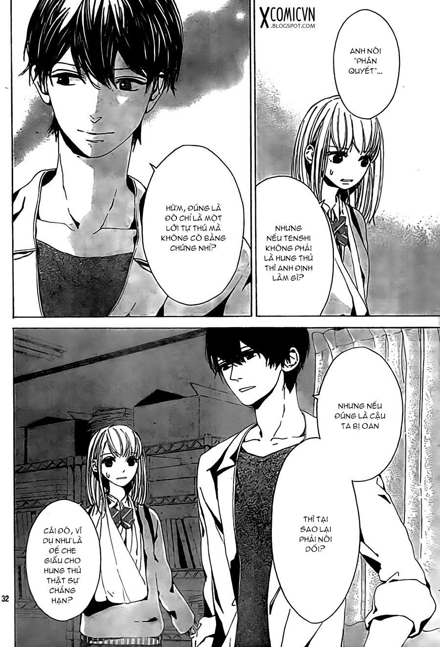 Hakoniwa No Soleil Chapter 4 - 32