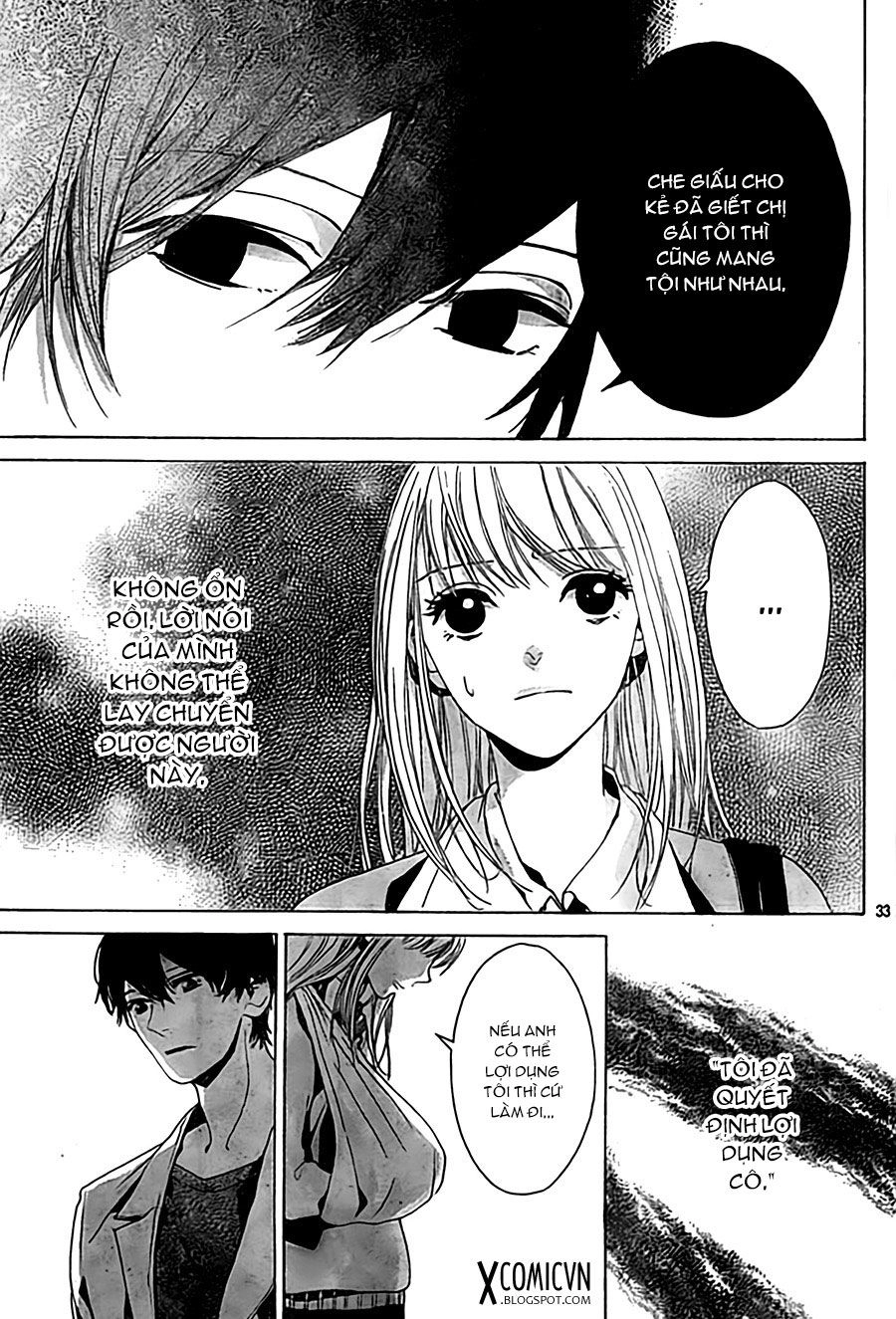 Hakoniwa No Soleil Chapter 4 - 33