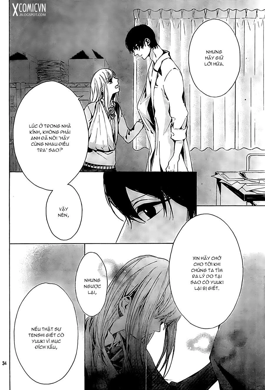 Hakoniwa No Soleil Chapter 4 - 34