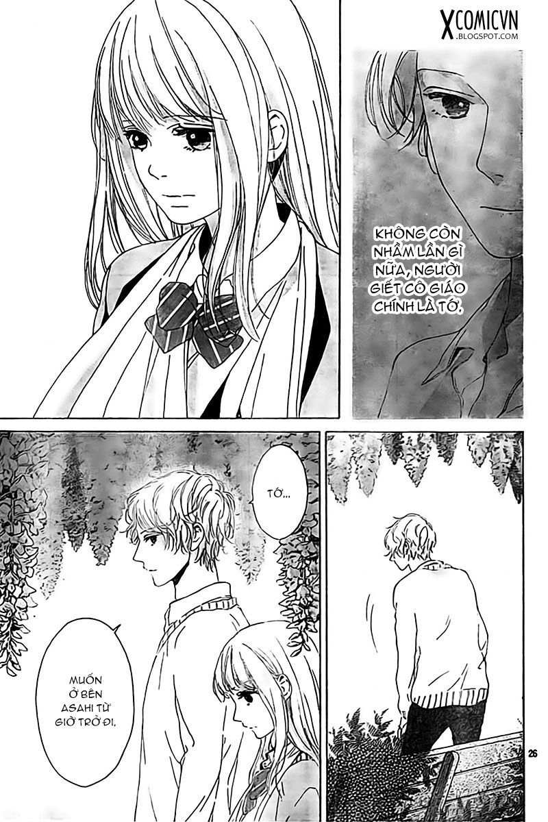 Hakoniwa No Soleil Chapter 5 - 26