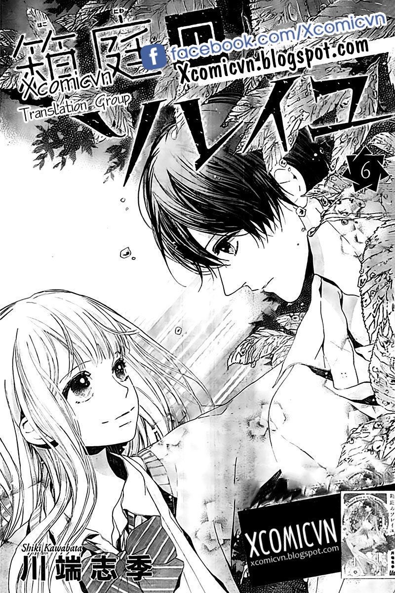 Hakoniwa No Soleil Chapter 6 - 1